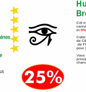 Huile 25% Horus